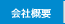 ЊTv